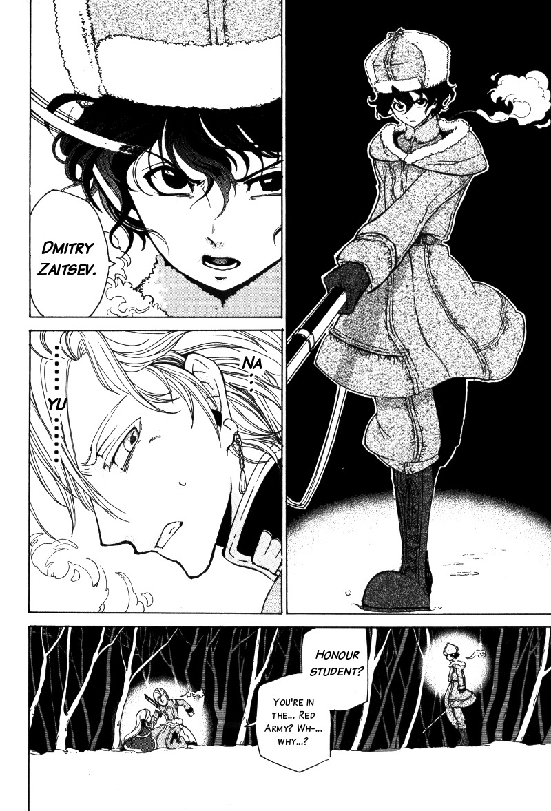 Anastasia Chapter 0 page 37 - Chapter 0: vol.0: Oneshot