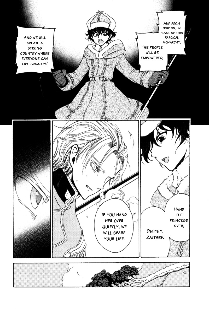 Anastasia Chapter 0 page 39 - Chapter 0: vol.0: Oneshot