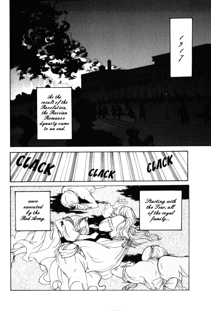 Anastasia Chapter 0 page 4 - Chapter 0: vol.0: Oneshot