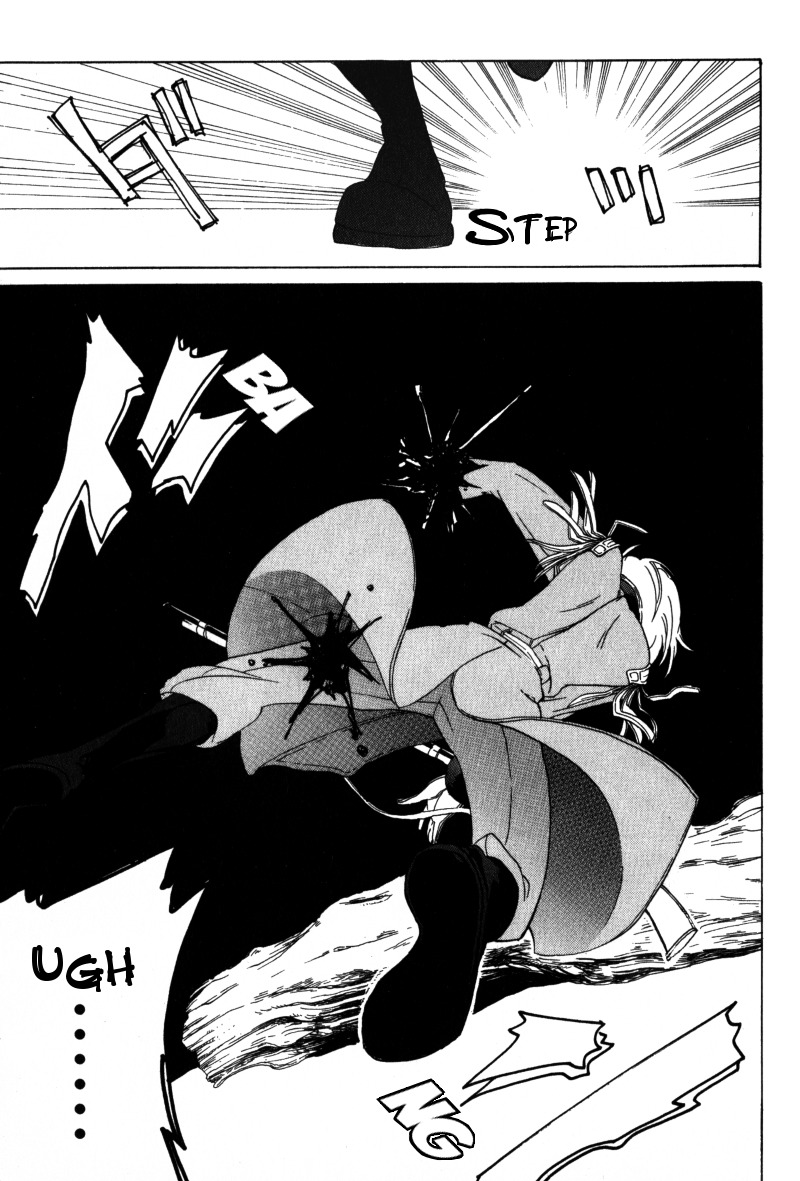 Anastasia Chapter 0 page 46 - Chapter 0: vol.0: Oneshot