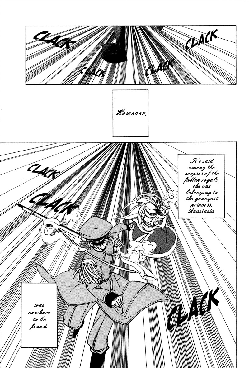 Anastasia Chapter 0 page 5 - Chapter 0: vol.0: Oneshot