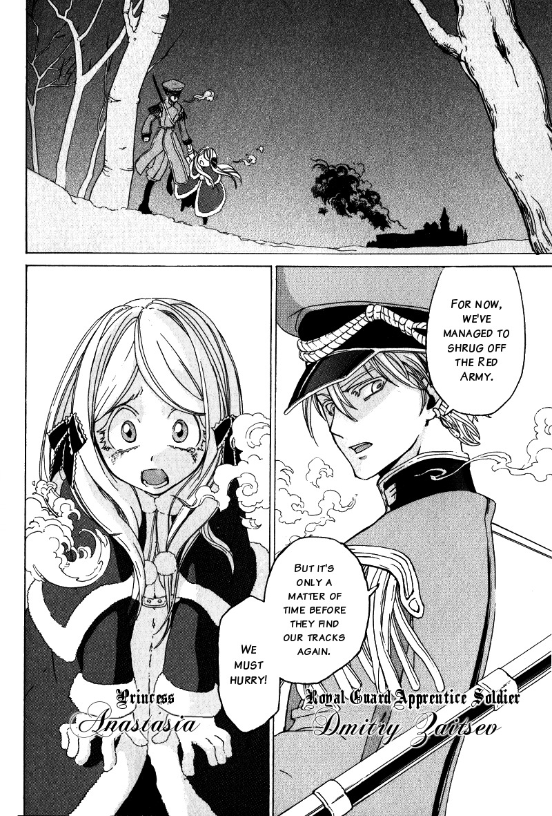 Anastasia Chapter 0 page 6 - Chapter 0: vol.0: Oneshot