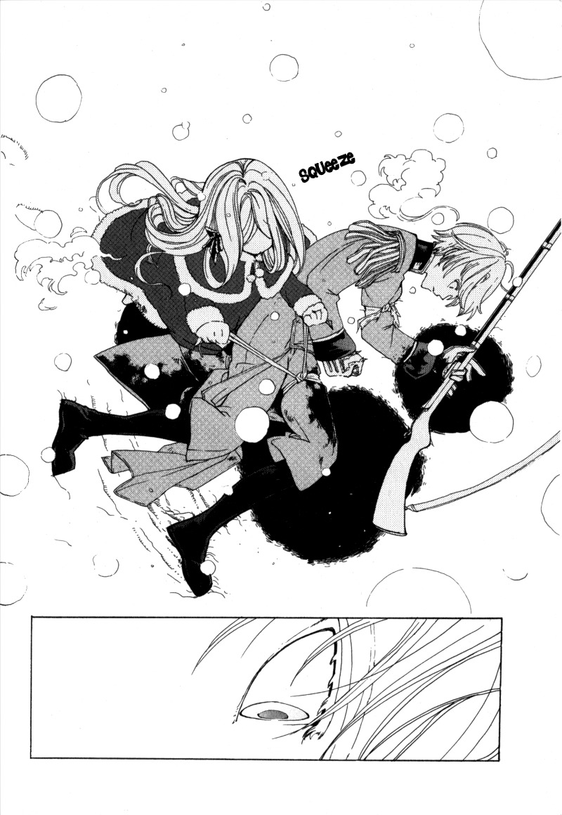 Anastasia Chapter 0 page 62 - Chapter 0: vol.0: Oneshot