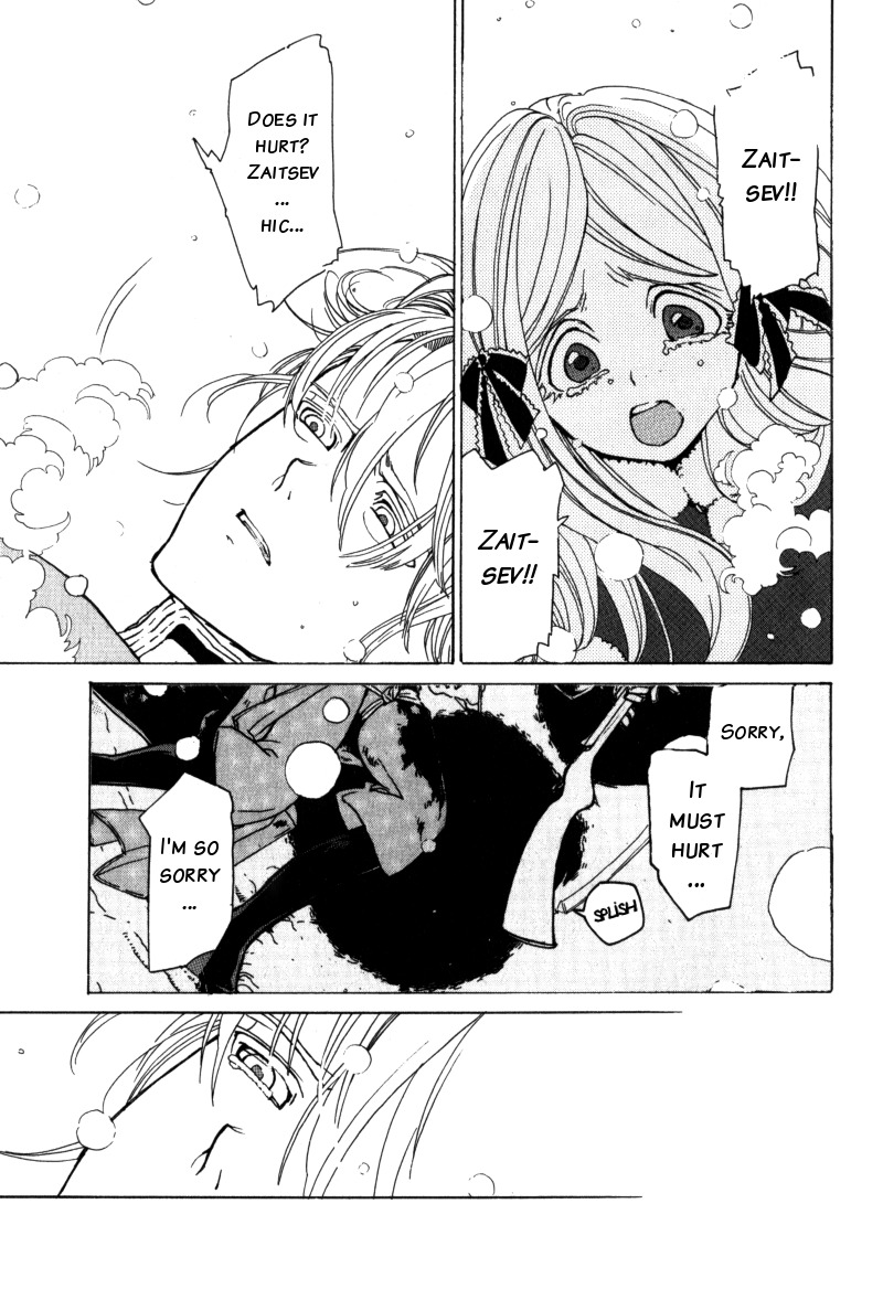 Anastasia Chapter 0 page 63 - Chapter 0: vol.0: Oneshot
