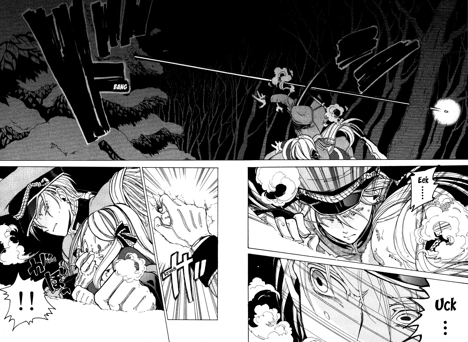 Anastasia Chapter 0 page 8 - Chapter 0: vol.0: Oneshot