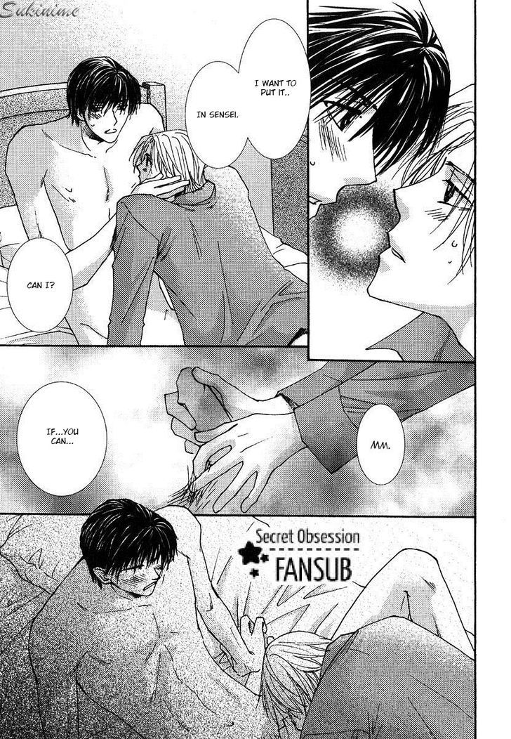 Anata Dake wo Matteru Chapter 1.1 page 4 - Chapter 1.1