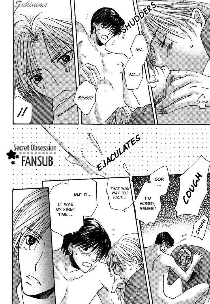 Anata Dake wo Matteru Chapter 1.1 page 5 - Chapter 1.1