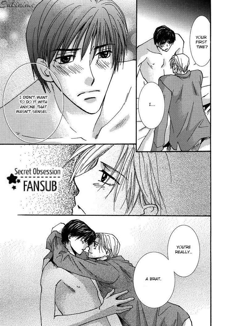 Anata Dake wo Matteru Chapter 1.1 page 6 - Chapter 1.1