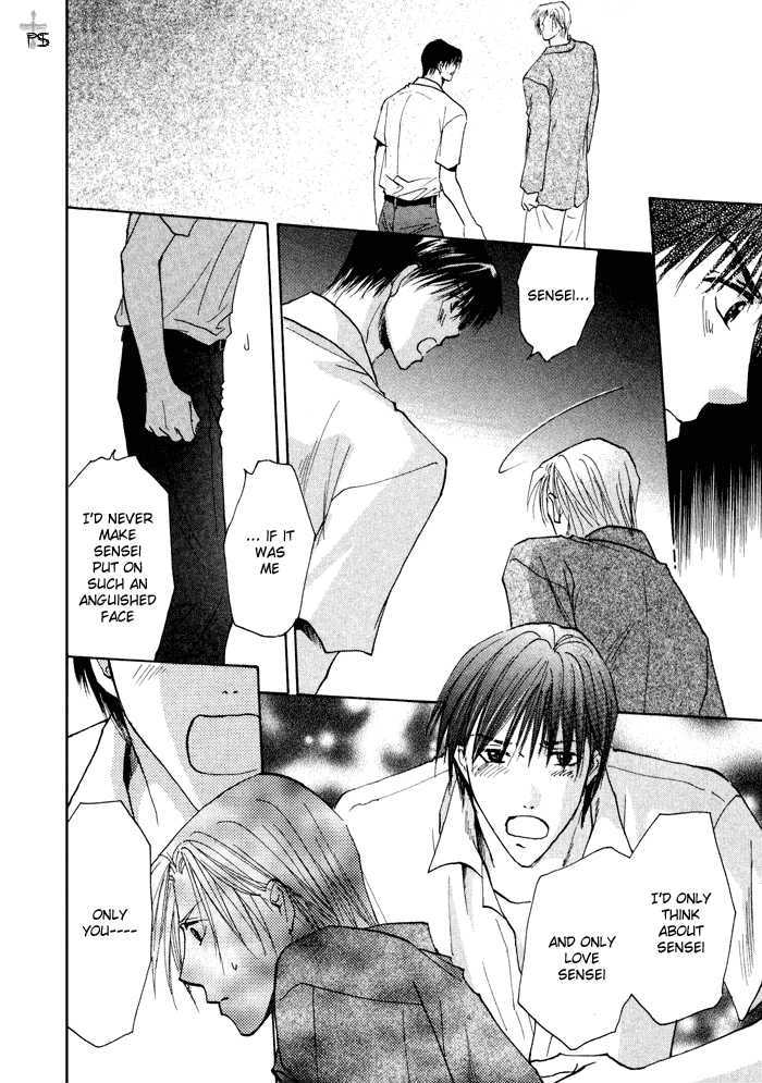 Anata Dake wo Matteru Chapter 1 page 12 - Chapter 1