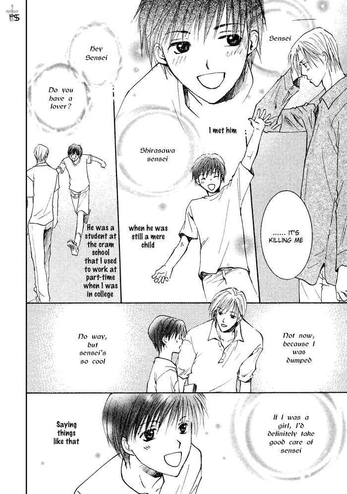 Anata Dake wo Matteru Chapter 1 page 14 - Chapter 1