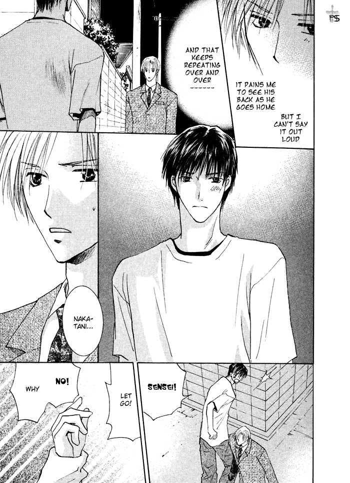 Anata Dake wo Matteru Chapter 1 page 19 - Chapter 1