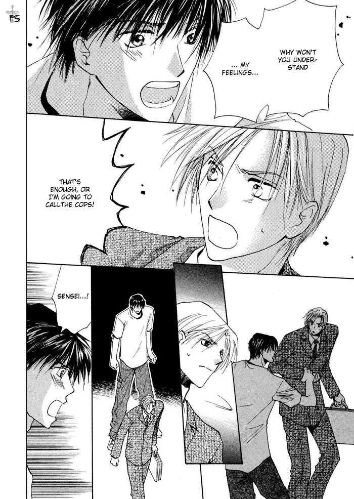 Anata Dake wo Matteru Chapter 1 page 20 - Chapter 1