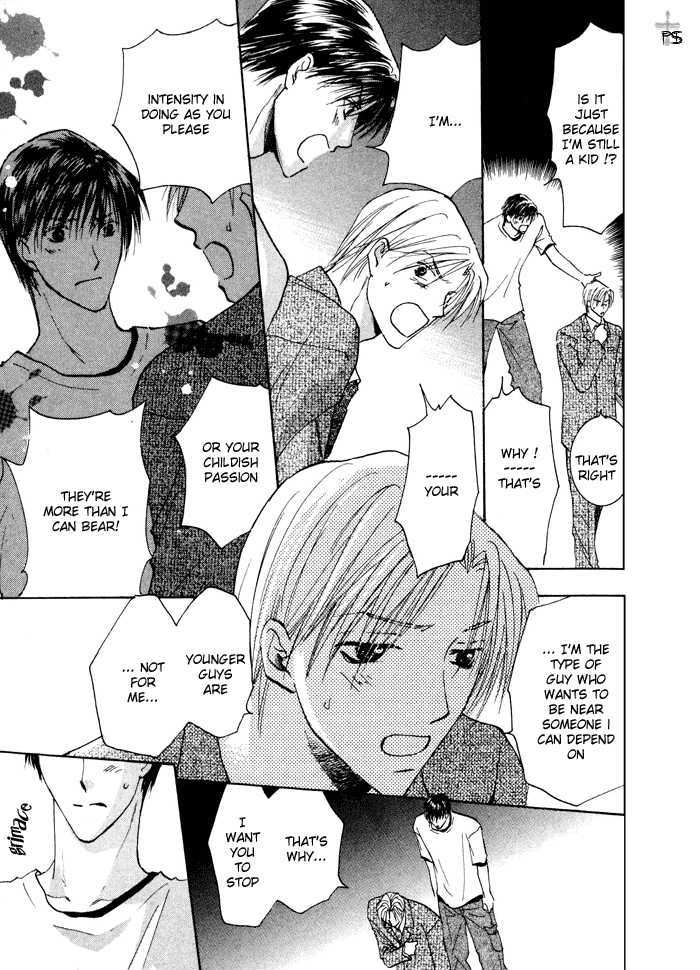 Anata Dake wo Matteru Chapter 1 page 21 - Chapter 1