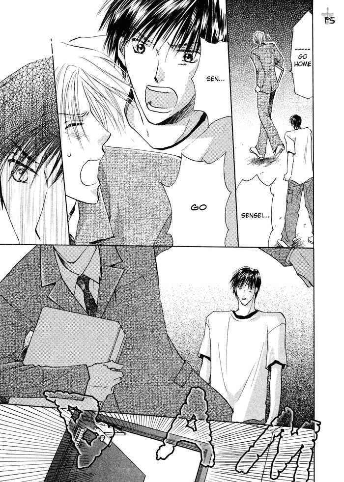 Anata Dake wo Matteru Chapter 1 page 23 - Chapter 1