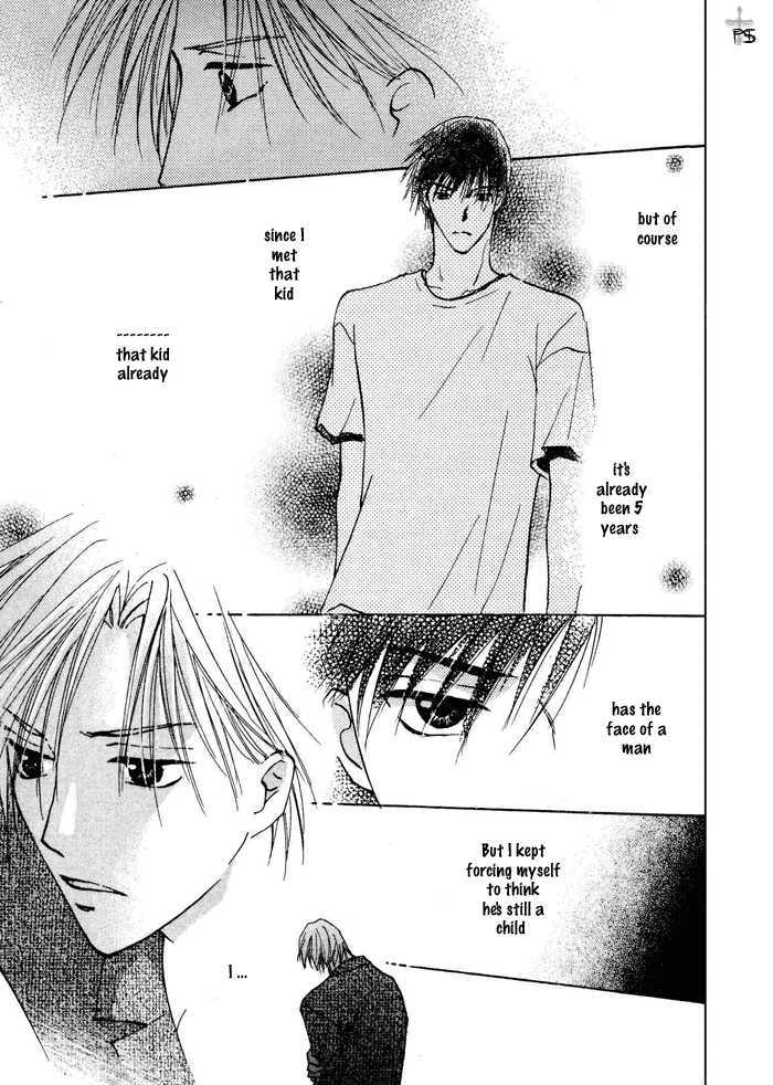 Anata Dake wo Matteru Chapter 1 page 25 - Chapter 1