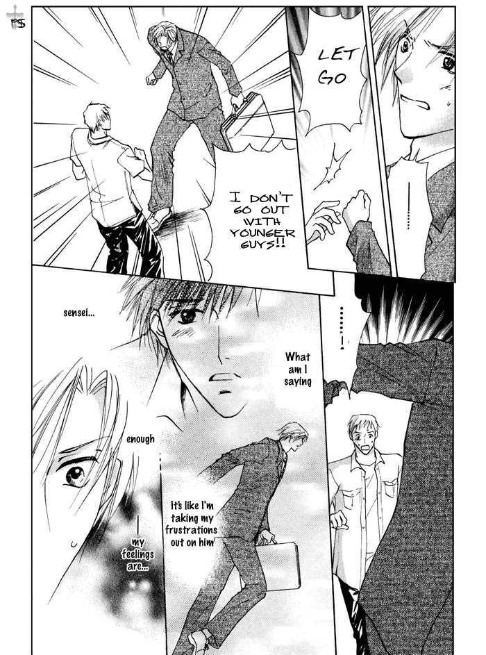 Anata Dake wo Matteru Chapter 1 page 28 - Chapter 1