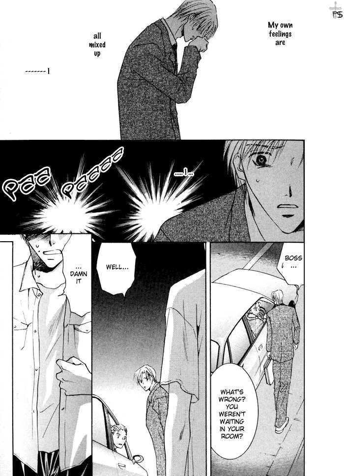 Anata Dake wo Matteru Chapter 1 page 29 - Chapter 1