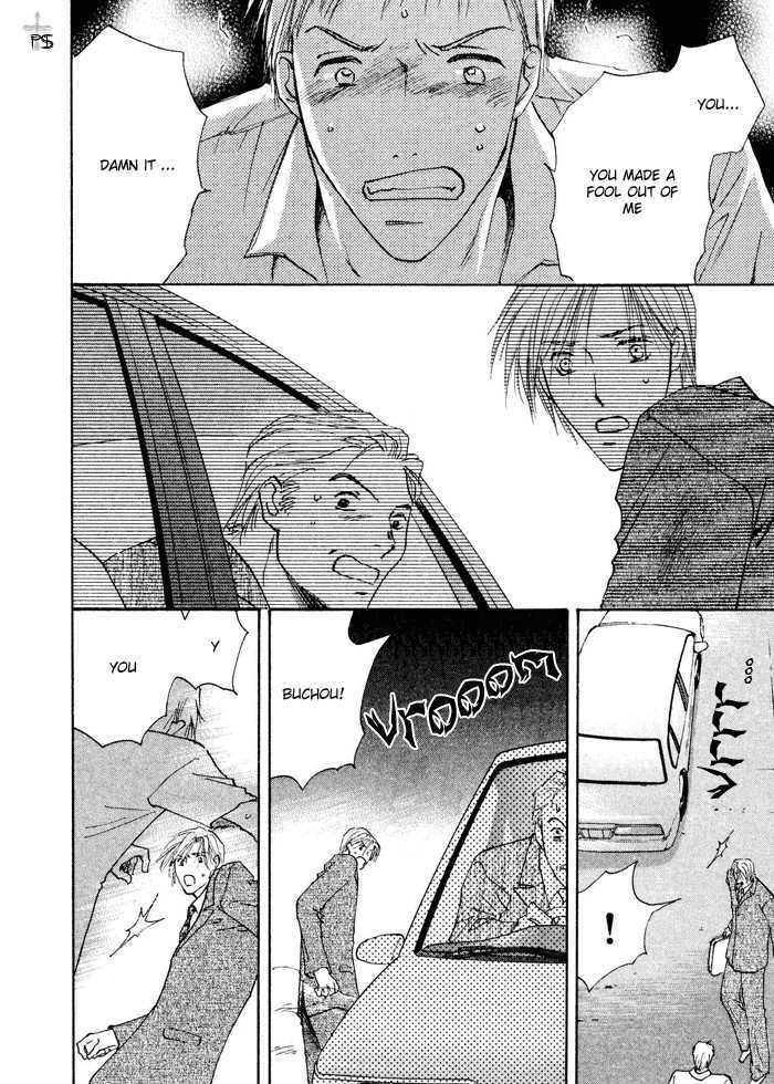 Anata Dake wo Matteru Chapter 1 page 30 - Chapter 1
