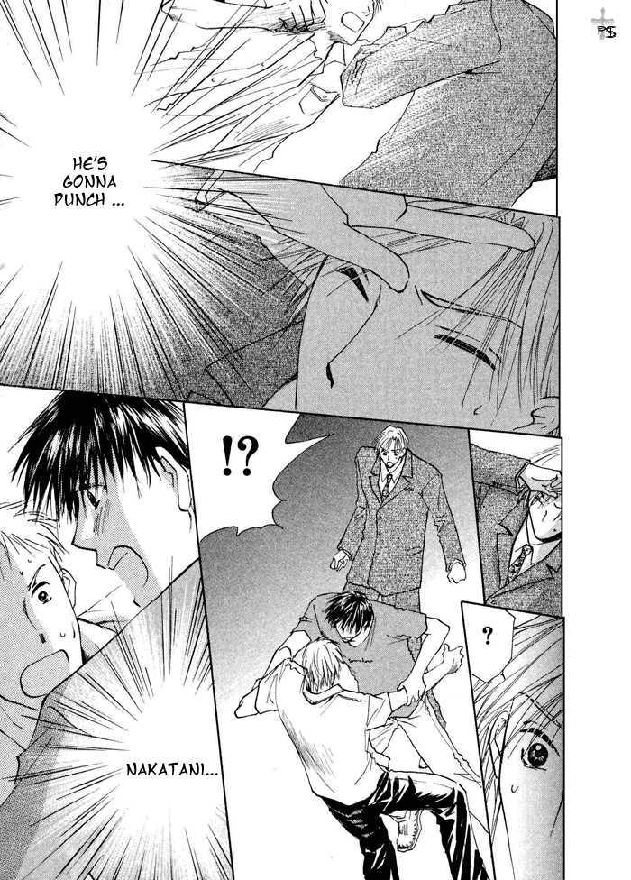 Anata Dake wo Matteru Chapter 1 page 31 - Chapter 1