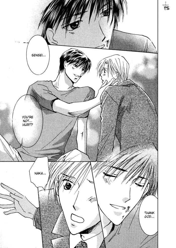 Anata Dake wo Matteru Chapter 1 page 33 - Chapter 1