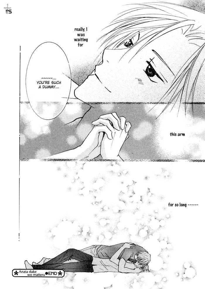 Anata Dake wo Matteru Chapter 1 page 40 - Chapter 1