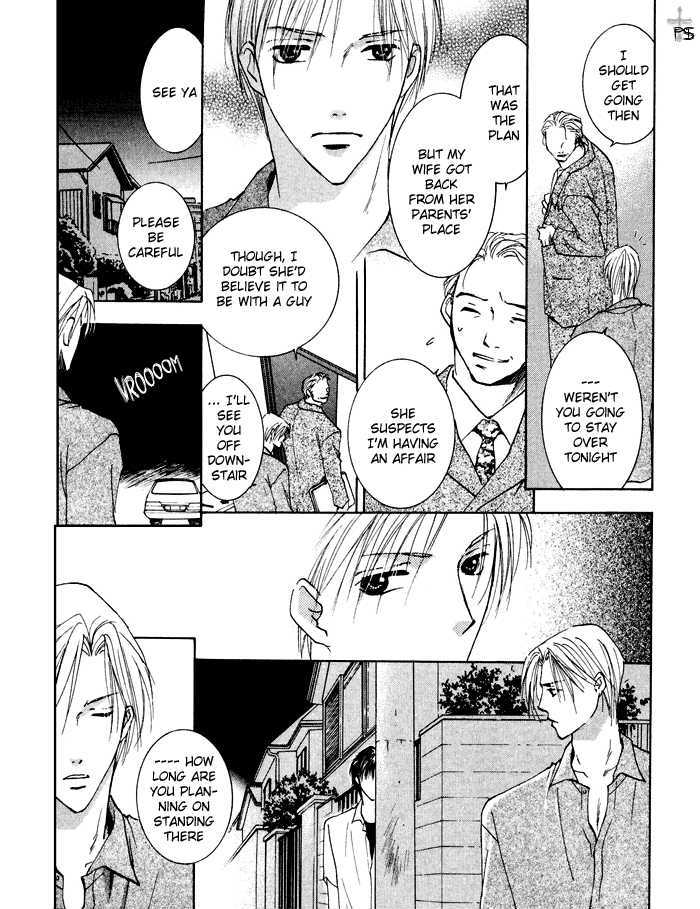Anata Dake wo Matteru Chapter 1 page 9 - Chapter 1