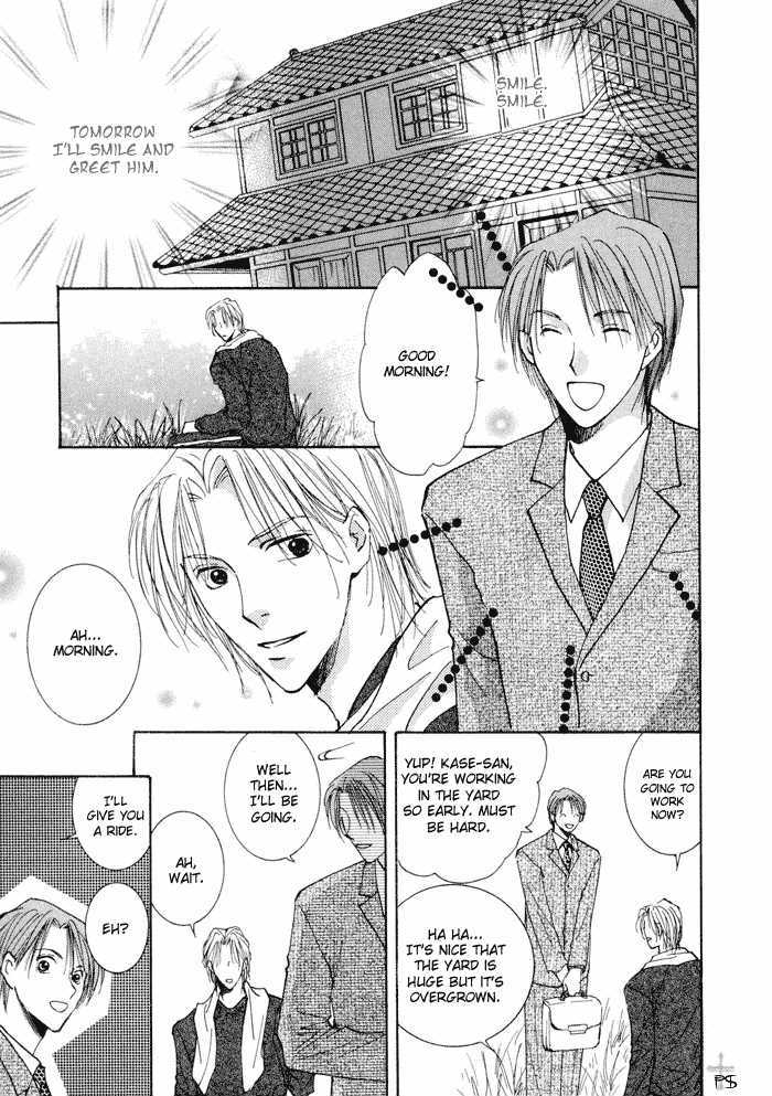 Anata Dake wo Matteru Chapter 2.1 page 10 - Chapter 2.1