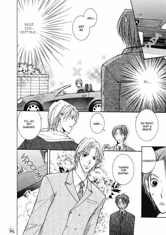 Anata Dake wo Matteru Chapter 2.1 page 11 - Chapter 2.1