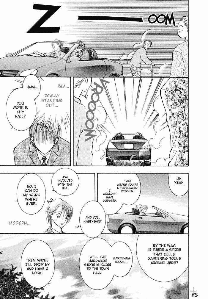 Anata Dake wo Matteru Chapter 2.1 page 12 - Chapter 2.1