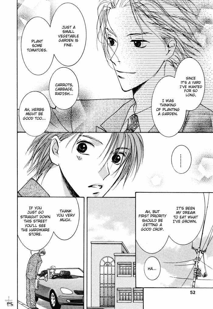Anata Dake wo Matteru Chapter 2.1 page 13 - Chapter 2.1