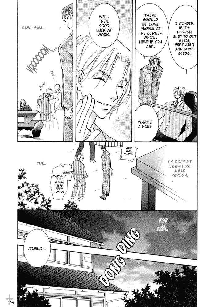 Anata Dake wo Matteru Chapter 2.1 page 14 - Chapter 2.1