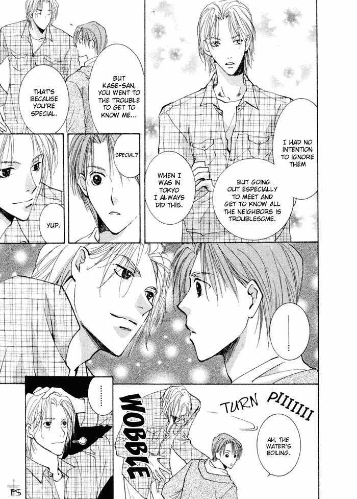 Anata Dake wo Matteru Chapter 2.1 page 20 - Chapter 2.1