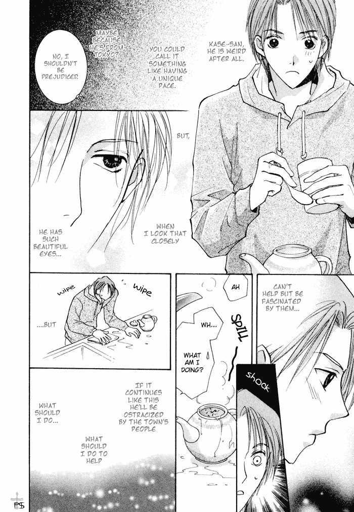 Anata Dake wo Matteru Chapter 2.1 page 21 - Chapter 2.1