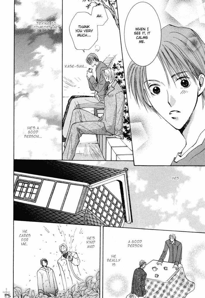 Anata Dake wo Matteru Chapter 2.1 page 29 - Chapter 2.1