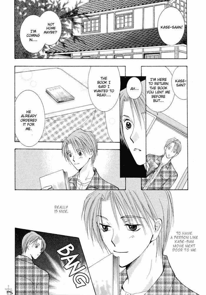 Anata Dake wo Matteru Chapter 2.1 page 31 - Chapter 2.1