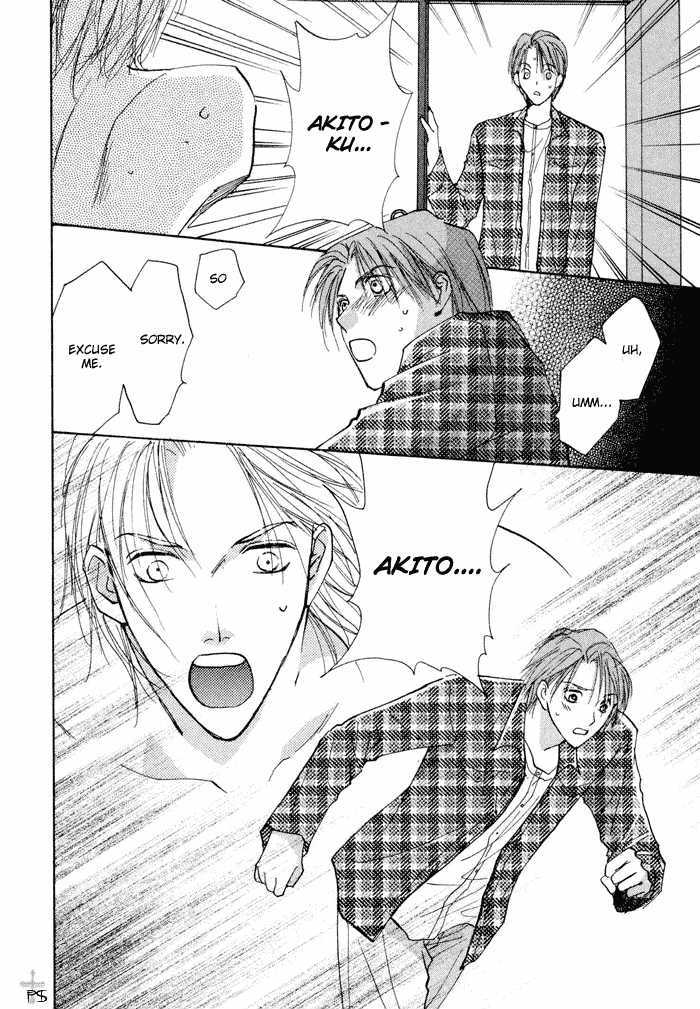 Anata Dake wo Matteru Chapter 2.1 page 33 - Chapter 2.1