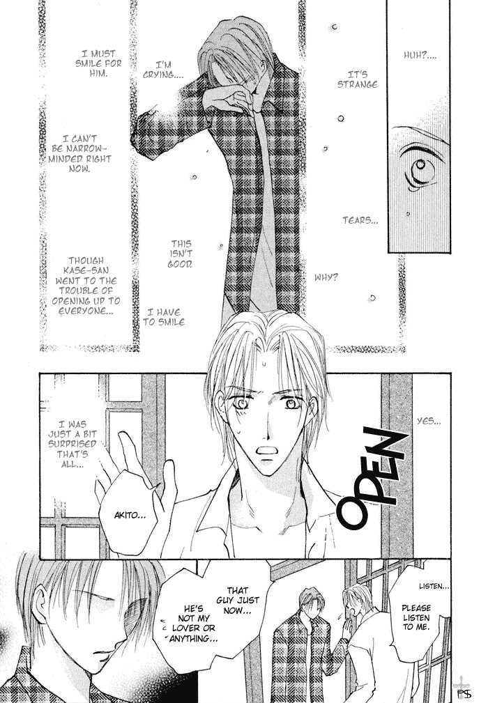 Anata Dake wo Matteru Chapter 2.1 page 36 - Chapter 2.1