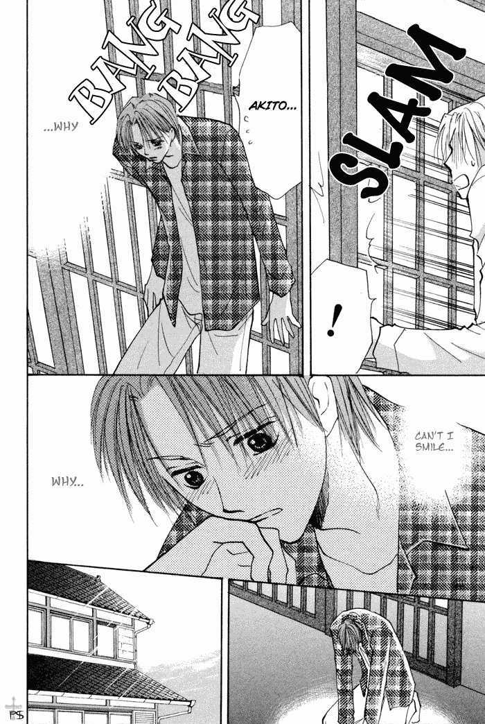 Anata Dake wo Matteru Chapter 2.1 page 37 - Chapter 2.1
