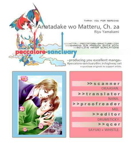 Anata Dake wo Matteru Chapter 2.1 page 38 - Chapter 2.1