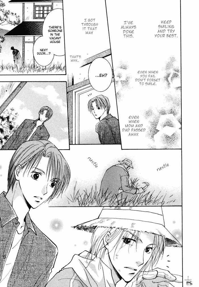 Anata Dake wo Matteru Chapter 2.1 page 6 - Chapter 2.1