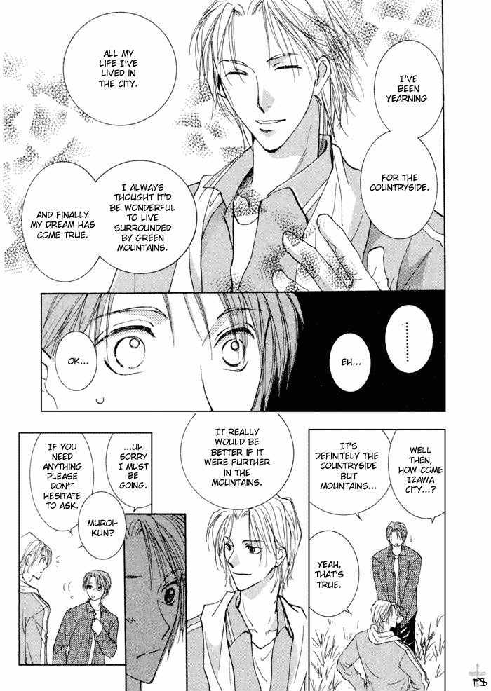 Anata Dake wo Matteru Chapter 2.1 page 8 - Chapter 2.1