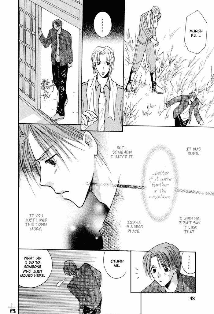 Anata Dake wo Matteru Chapter 2.1 page 9 - Chapter 2.1