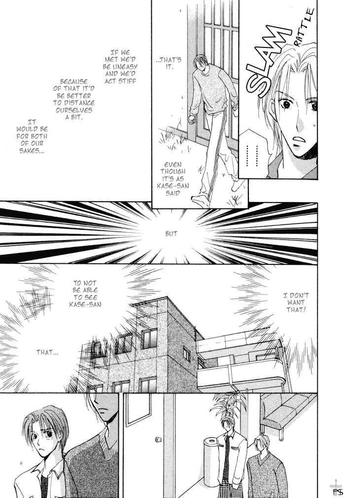 Anata Dake wo Matteru Chapter 2.2 page 10 - Chapter 2.2