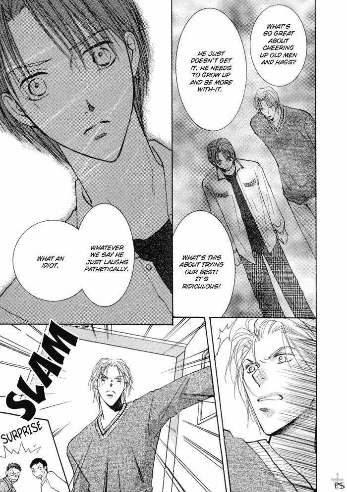 Anata Dake wo Matteru Chapter 2.2 page 12 - Chapter 2.2