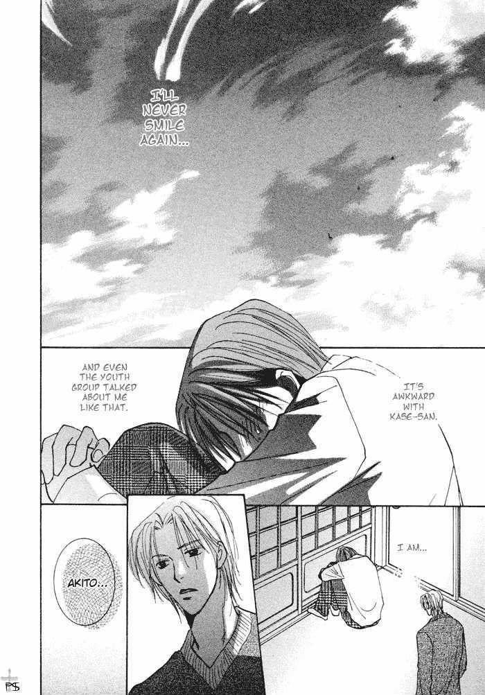 Anata Dake wo Matteru Chapter 2.2 page 15 - Chapter 2.2