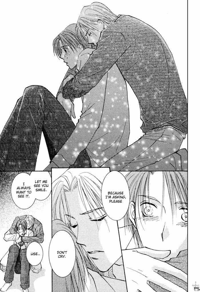 Anata Dake wo Matteru Chapter 2.2 page 16 - Chapter 2.2