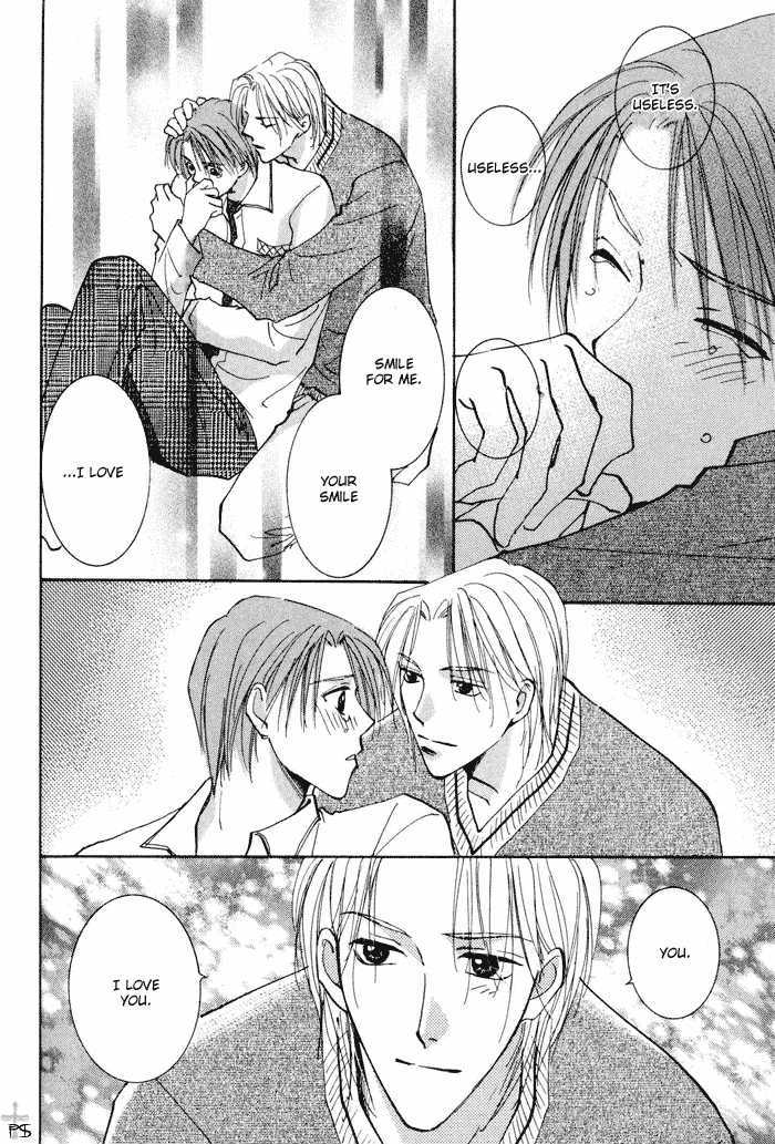 Anata Dake wo Matteru Chapter 2.2 page 17 - Chapter 2.2