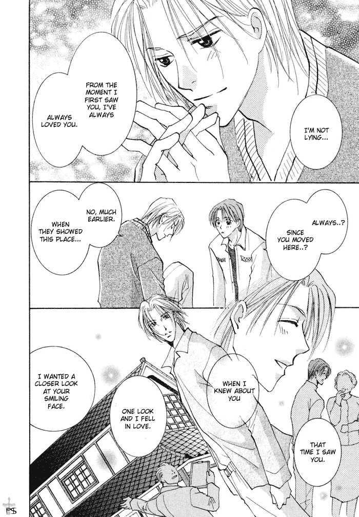 Anata Dake wo Matteru Chapter 2.2 page 19 - Chapter 2.2