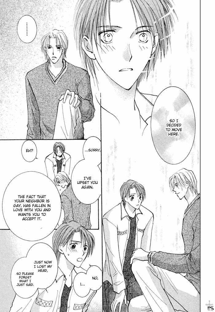 Anata Dake wo Matteru Chapter 2.2 page 20 - Chapter 2.2