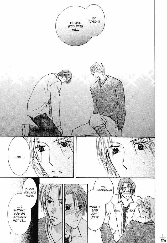 Anata Dake wo Matteru Chapter 2.2 page 24 - Chapter 2.2
